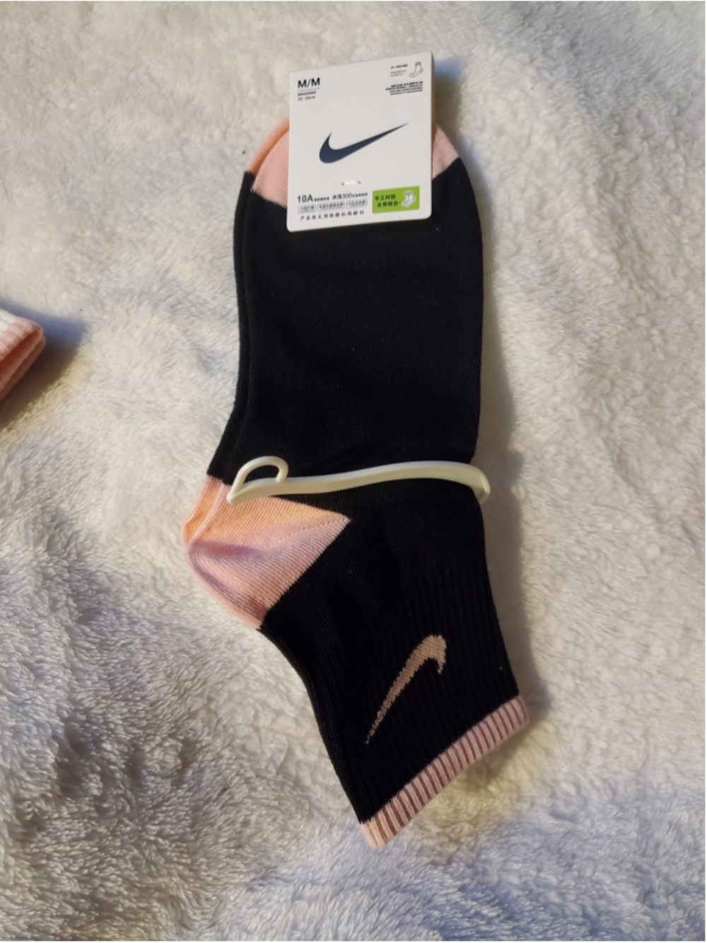 Pretty n Pink and Black too! Nike Crew Socks Women size 7-10 - Picture 3 of 7